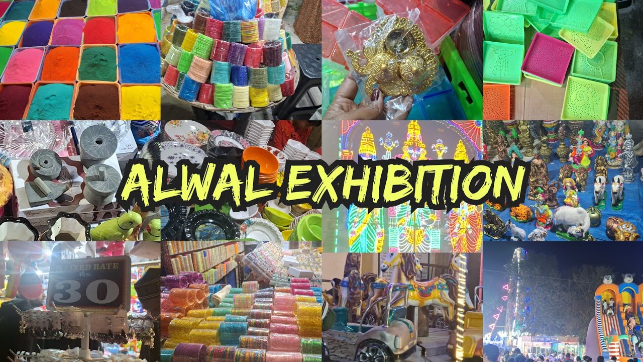 || Alwal Exhibition || Alwal Jathara || - YouTube