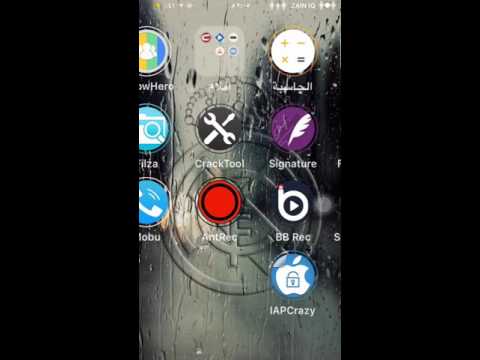 تحميل الافلام والمسلسلات للايفون و الايباد بدون جليبريك و لمشتركين شير ايرثلنك