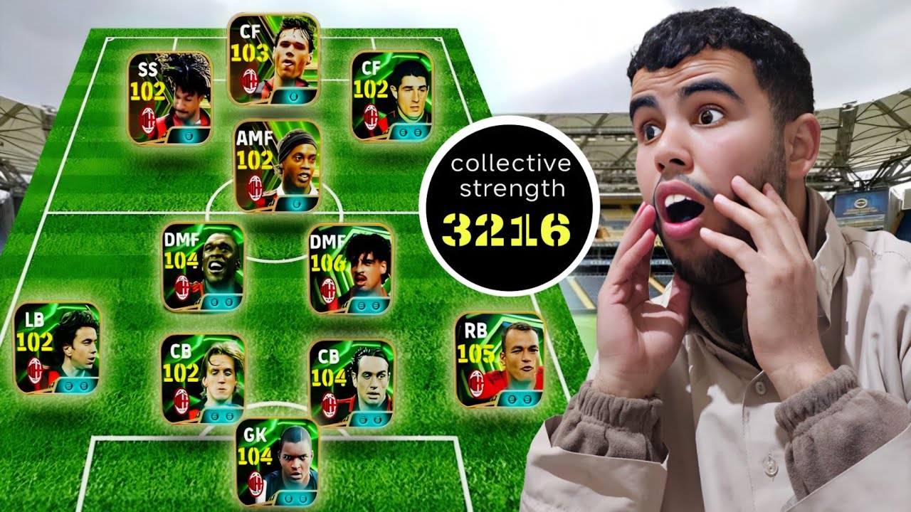 واخيرا لعبت باساطير الميلان...😱 🔥في efootball26⚽️🔥