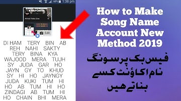 How to Make Song Name Account || Facebook pr Song name account kesy banaty hein || #Facebooktricks