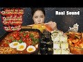 SUB #땡초듬뿍 불닭볶음탕면X5 스팸계란마리 오징어먹물마리 먹방 Mukbang eating show