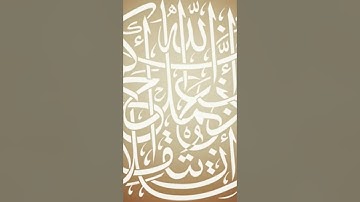 سورة الواقعة بصوت المقرئ المغربي عمر القزابري 🌹💐🌺🌼🏵️🌷🥀
