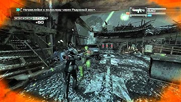 Game Binary domain passing part#1(прохождение игры Binary domain часть#1)