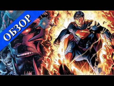 Video: Novi Detalji Supermana