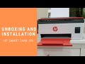 Unboxing and Installation #HP Smart Tank 519