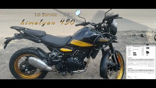 Royal Enfield Himalayan 450 | First Service | Service Cost