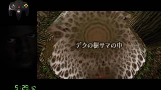 OoT: Dank% Speedrun in 8:38