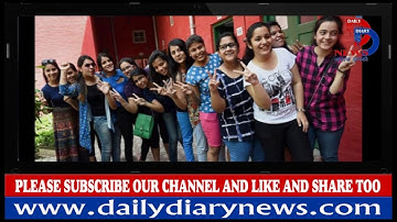 CBSE 10Th Results Of 2017 declared