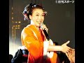 市川由紀乃「応援のおかげ」紅白連続出場決まり感謝