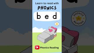 #phonics #cvc #reading #kindergarten #shorts