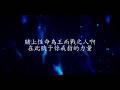 FINAL FANTASY XV_資料片:伊格尼斯篇_EXTRA chapter_結局