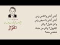 الهاشمي قروابي الحراز الهاشمي قروابي الحراز