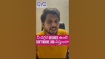 Only Degree ఉంటె Software Job | Top 10 data science institute in Bangalore fees #cyc #software