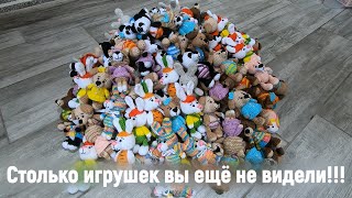 картинка: Столько игрушек в одном видео Вы еще не видели!