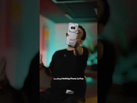 بررسی گوشی   2 