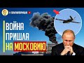 Историческое решение! США сняли запрет на удары по российским НПЗ