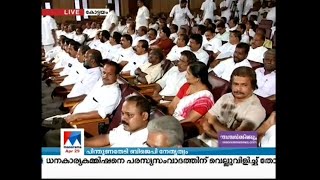 ചെങ്ങന്നൂർ പോര്: തിരഞ്ഞെടുപ്പ് വാർത്തകൾ | Chengannur Election