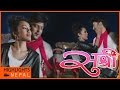 Temporary maya song  latest nepali movie sushree  basanta sapkota  angila regmi