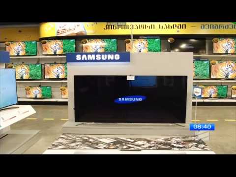 ➨ ყურადღება! 3 დღიანი აქცია! ➨ გაიტანე დარჩენილი ტექნიკა!