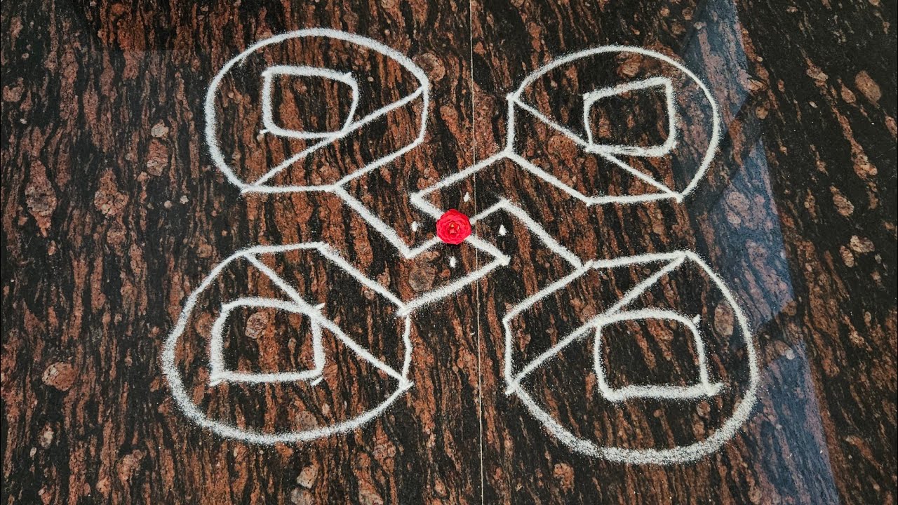 Easy Rangoli for beginners | Kolam 1