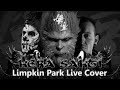 KERA SAKTI - LINKIN PARK ft LIMP BIZKIT, EVANESCENCE, AUDIOSLAVE, METALLICA, RHOMA IRAMA ( parody )