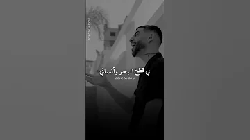 سقسيني تغيس وتروح في همك نتايا اكسبلور طلعو دويتو البنكرياس Sad Football الغلا ريال مدريد 
