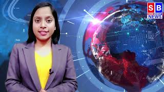 Daily News Bulletin | फटाफट खबरें |