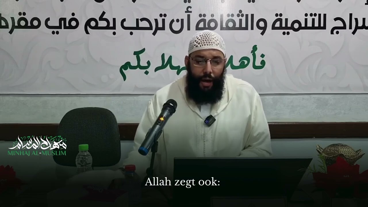 Het gevaar van shirk en wat het veroorzaakt aan verderf op aarde. (Zeer krachtig) deel 1/2