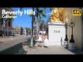 🚶🏻SATURDAY MORNING(Excessive Heat Warning), Beverly Hills🌴🌴California🇺🇸[4K]WIDE