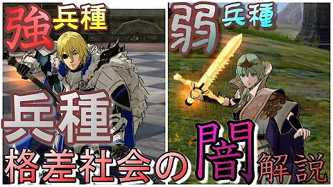 協会勝利エンド Fe Mp3 協会勝利エンド Fe Mp3