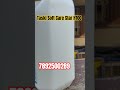 Video Image