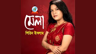 06.Sure Sure - Shirin Islam