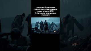 Об этом молчали даже на съемках #фильмы #властелинколец