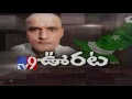 Exclusive: ICJ rules in India's favour, stays execution order of Kulbhushan Jadhav by Pakistan