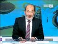 النهار البعد الثالث مع صفوت حجازي ج٤ ٥ ١ ٢٠١٢