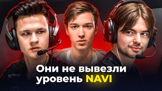 : 3 ,     NAVI