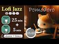 【25/5 Pomodoro Timer】Study in a Quiet Night Room | Miniature Cat Animation LoFi BGM