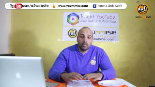 فوائد عشبة القرض لتضييق المهبل للنفاس للبواسير للمعده للشعر للاسنان عمل الوصفات الطبية Youtube