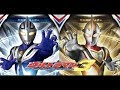 BUAH MANGGA BUAH MELON, NAMA SAYA ULTRAMAN - Namatin Ultraman Fighting Evolution 3