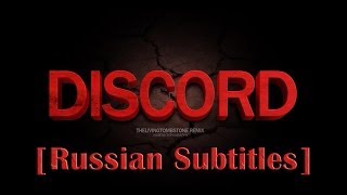 DISCORD Kinetic Typography [Russian subtitles]
