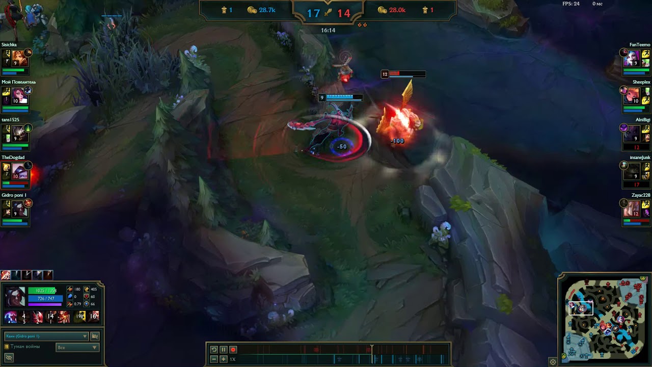 Галио такси 