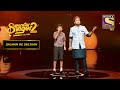 Mani  pawandeep  singing    judges    superstar singer s2  salman ke sultaan