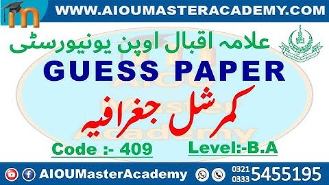 AIOU GUESS PAPER CODE 409 || Commercial Geography Solved Guess Paper 409 || AIOU 409 Guess Paper