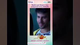 Tu Ashiqui screenshot 5