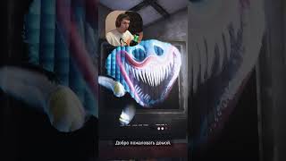 Страшные СКРИМЕРЫ в Poppy Playtime Chapter 3 #shorts #хоррор #poppyplaytime3