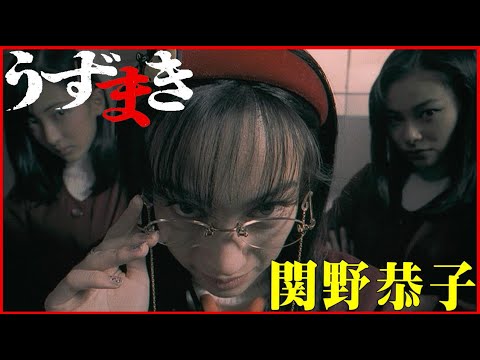 S_108 - YouTube