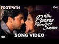 Kitna Pyaara Pyaara Hai Sama Song Video - Footpath | Alka Yagnik,Abhijeet | Bipasha, Aftab