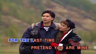 Kiss Me Goodbye karaokeinstrumental Ver