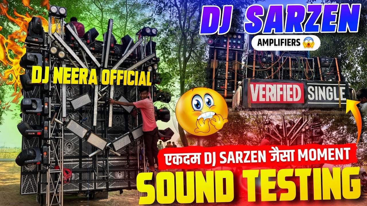 Dj Neera Official 1St Testing In Jamtara Khajori //10Pis Bass Me Alag Quality Nikal Ke Diya //