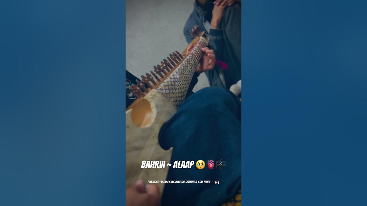 Bharvi Alaap Rabab #music #rabab #love